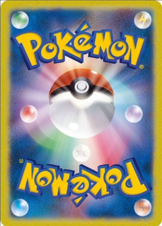 Pokemon Singles