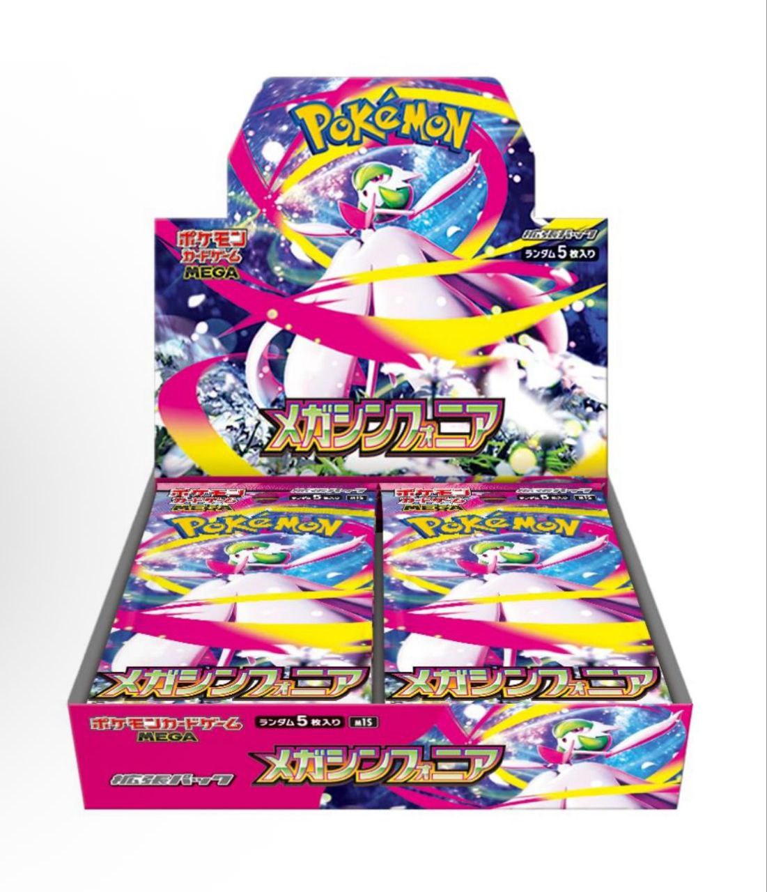 Mega Symphonia [M1S] Shrinked Booster Box