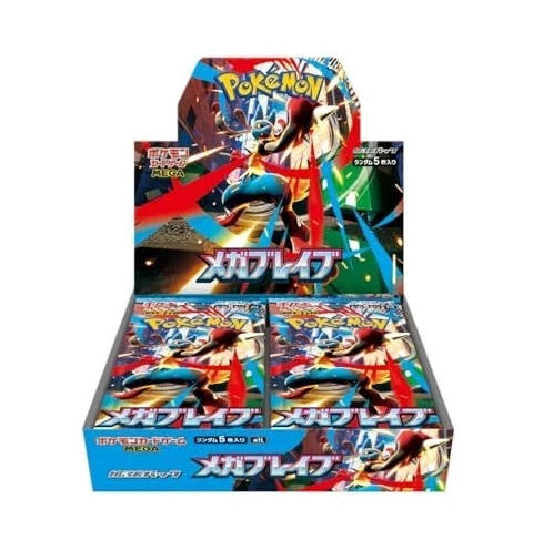 Mega Brave [M1L] Shrinked Booster Box